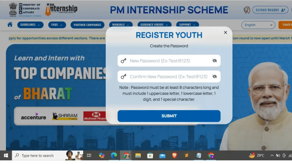 pm internship yojana profile registration