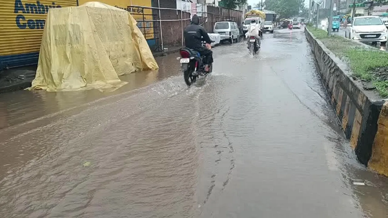 Katangi Jalbharav